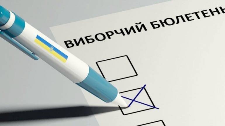 єдиний кандидат на виборах фото