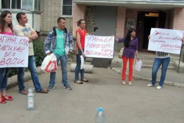 протест Вінниця фото