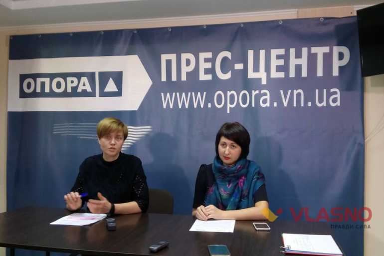 ОПОРА про вибори до ОТГ фото