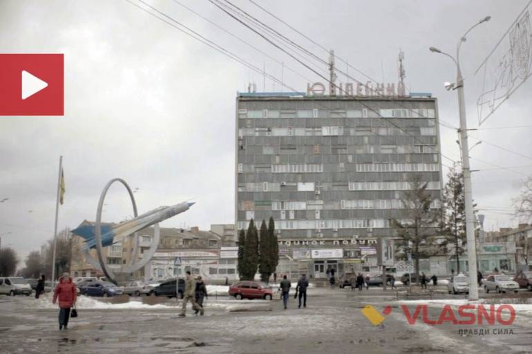 будинок побуту Ювілейний фото