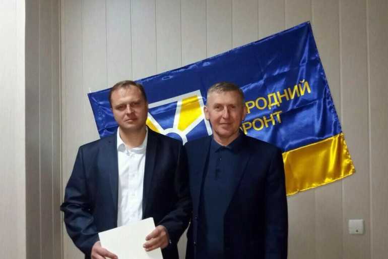 Віталій Порхун фото