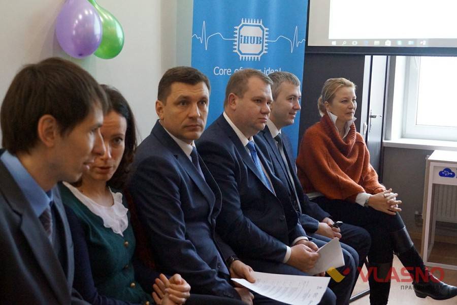 презентація програми Електронна Вінниччина фото 