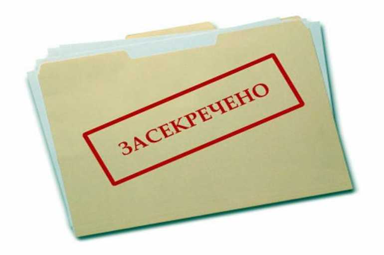 Без грифу секретності: хто, коли і як порушує доступ до державної таємниці на Вінниччині  