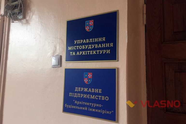 пограбування департаменту у Вінниці фото