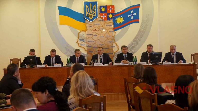 Впродовж трьох років у Вінниччину інвестують більше 8 мільярдів