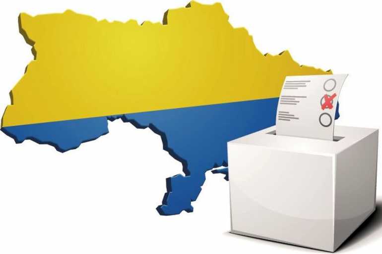вибори в Україні фото