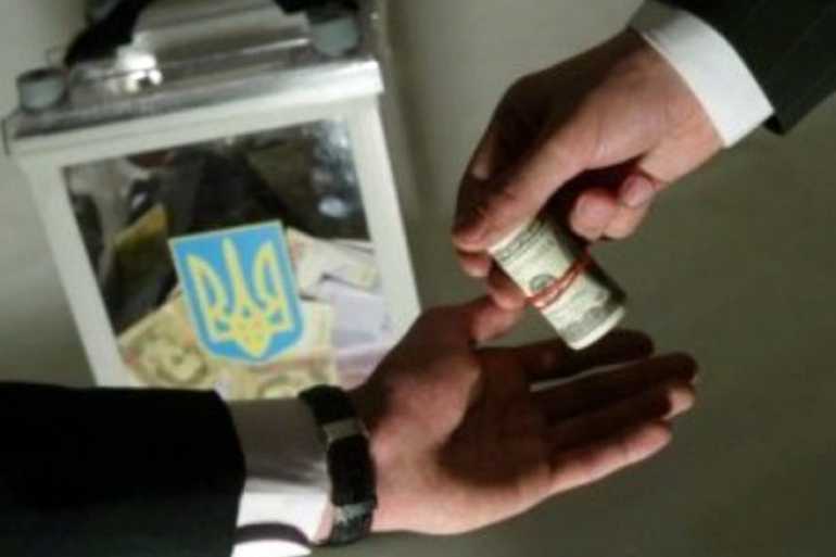 вибори фото