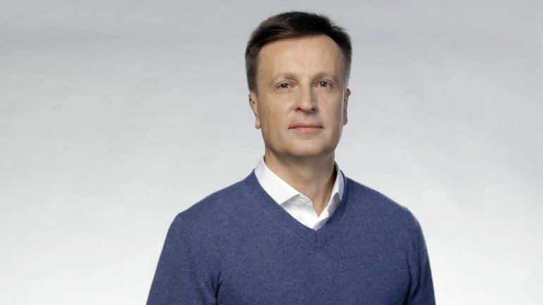 Валентин Наливайченко фото