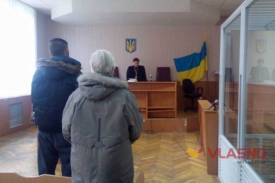 суд внр фото 