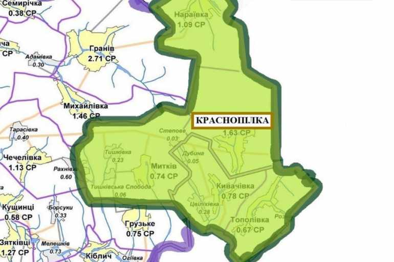 Гайсинський район фото