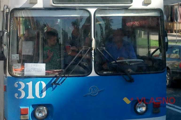 тролейбус у Вінниці фото