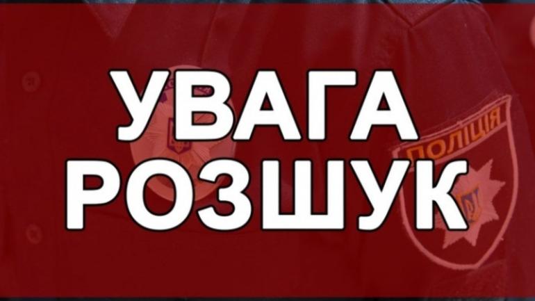 У Вінниці знайшли жінку, яку шукали в Тиврівському районі
