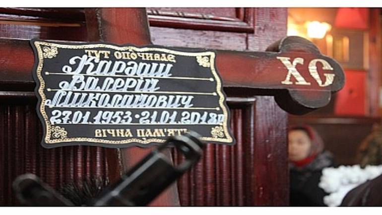 Сьогодні у Кропивницькому День жалоби за загиблими під час теракту у Кабулі