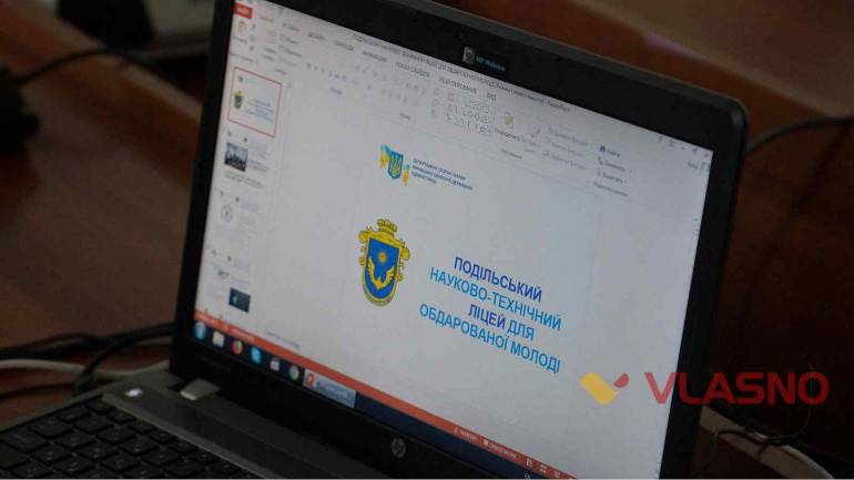 У Вінниці з&rsquo;явиться новий навчальний заклад