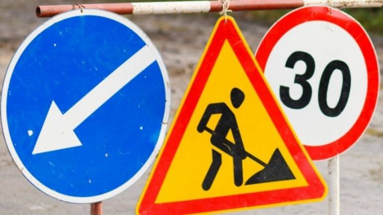 У Вінниці обмежать рух транспорту на вулиці Миколи Ващука