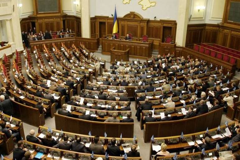 Верховна Рада фото