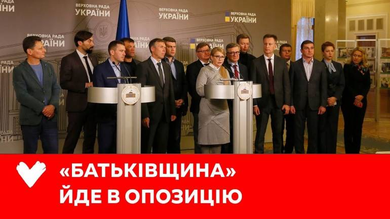 Мейдич Олег: &laquo;Ми продовжуємо боротьбу та активно працюватимемо над законопроектом про продаж землі&raquo;