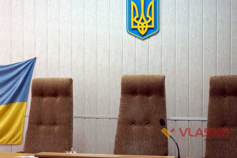 суд фото