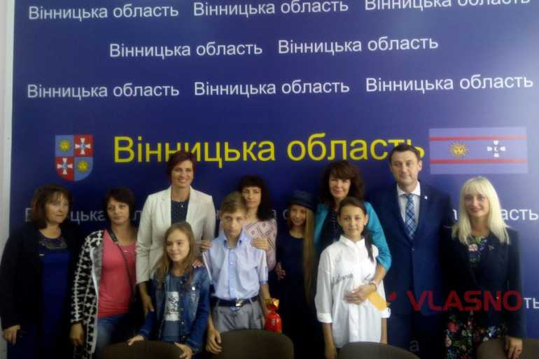 зустріч Мартіна Пута з вінницькими дітьми фото