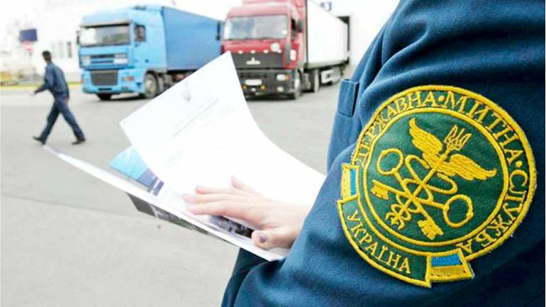 Вінницька митниця поповнила Держбюджет на 924 мільйона гривень