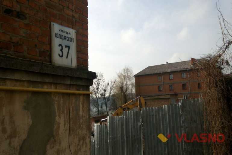 забудова на володарського фото