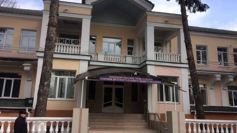Вінницький чорнобильський диспансер може залишитись без фінансування