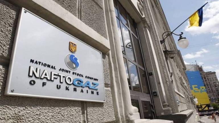 Компанія &laquo;Нафтогаз&raquo; продаватиме електроенергію