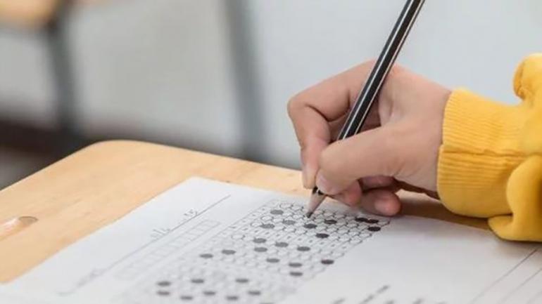На ЗНО з фізики не з'явилося 167 вінничан