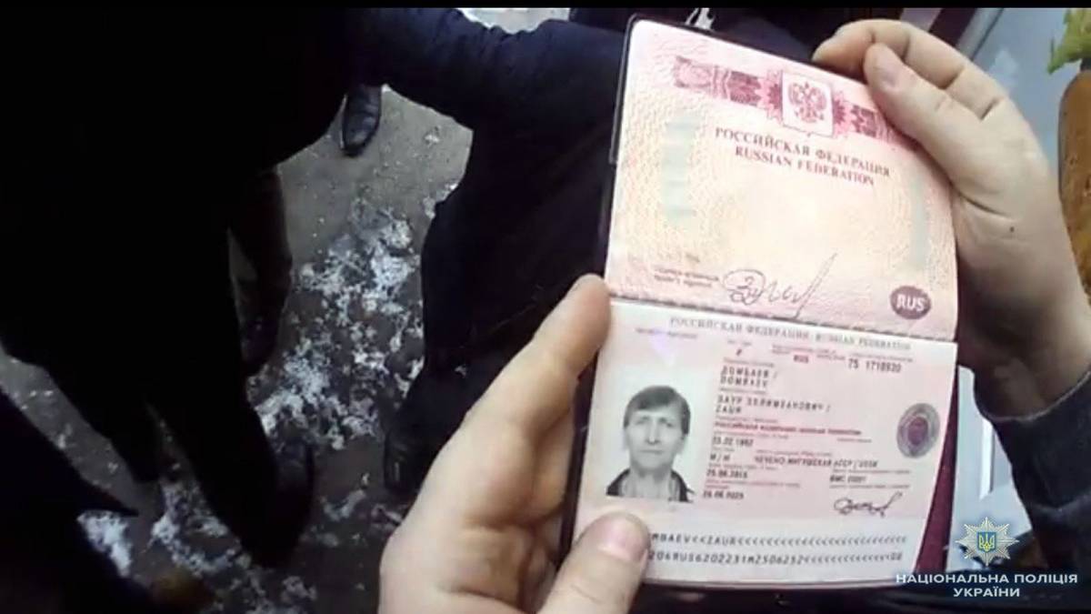 Кримінального авторитета затримали і депортували потягом &laquo;Київ-Москва&raquo;