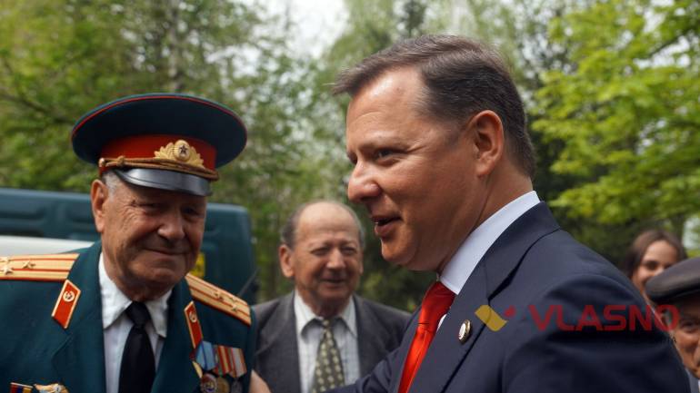 Олег Ляшко у Вінниці назвав три ключові проблеми України** (ФОТО)