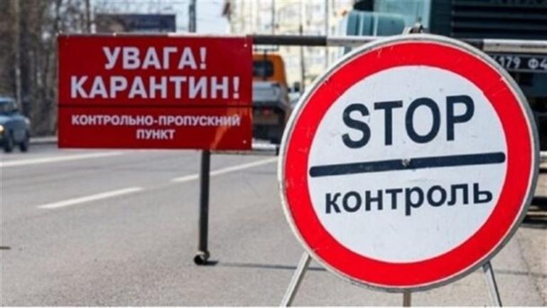 Козятин однією ногою у &laquo;червоній&raquo; зоні