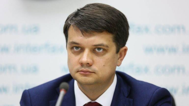 Головою нової Верховної Ради України став Дмитро Разумков