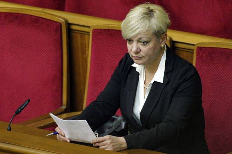 Проти Гонтаревої відкрито кримінальне провадження