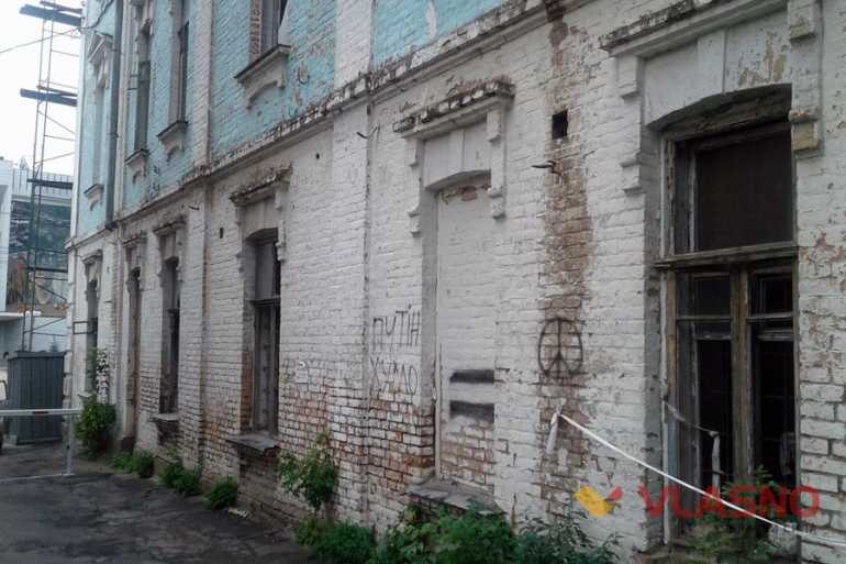 прибутковий будинок на розі театральної і соборної вінниця фото