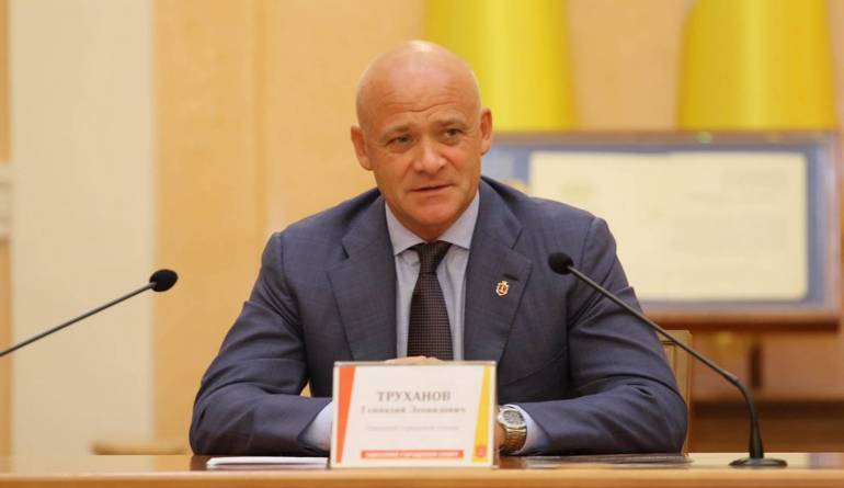 Суд відмовив НАБУ і САП у арешті мера Одеси
