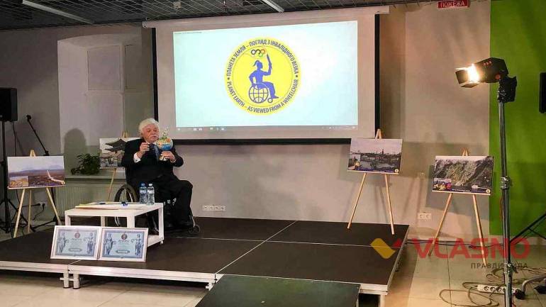 Відомий екстремальний мандрівник закликає вінничан кохати та подорожувати