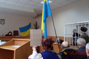 суд над Юрієм Павленком Хортом у Вінниці фото