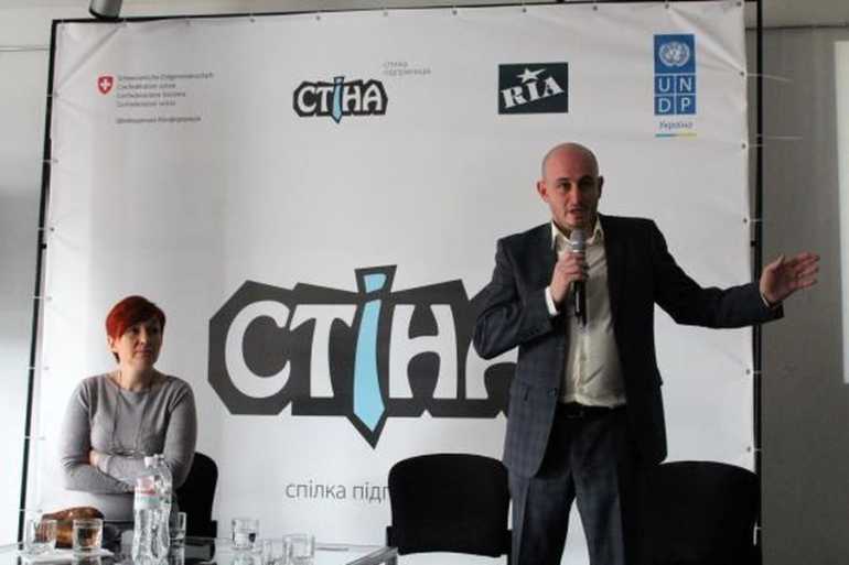 У Вінниці відбудеться бізнес-форум "Клієнтський сервіс як потужна конкурентна перевага"