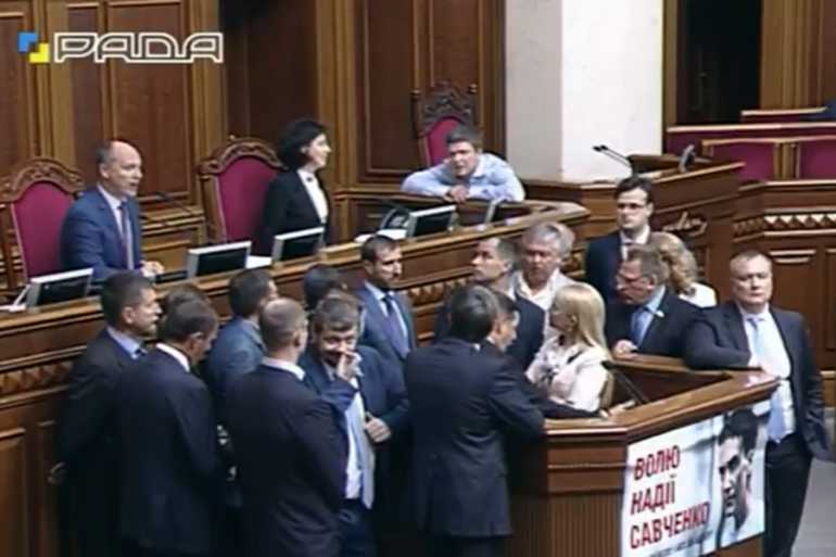 Верховна Рада фото