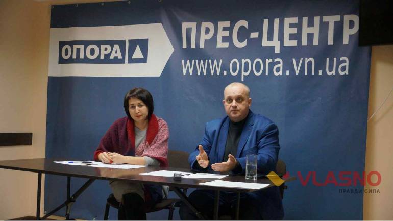 У Вінниці найбільше піаряться Тимошенко та Гриценко &ndash; ОПОРА