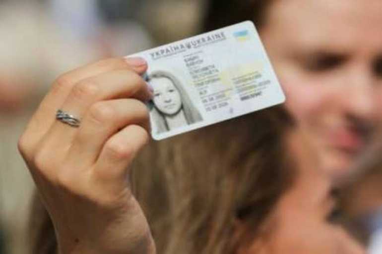 Випускникам 9 класу необхідно поквапитись отримати ID-картки