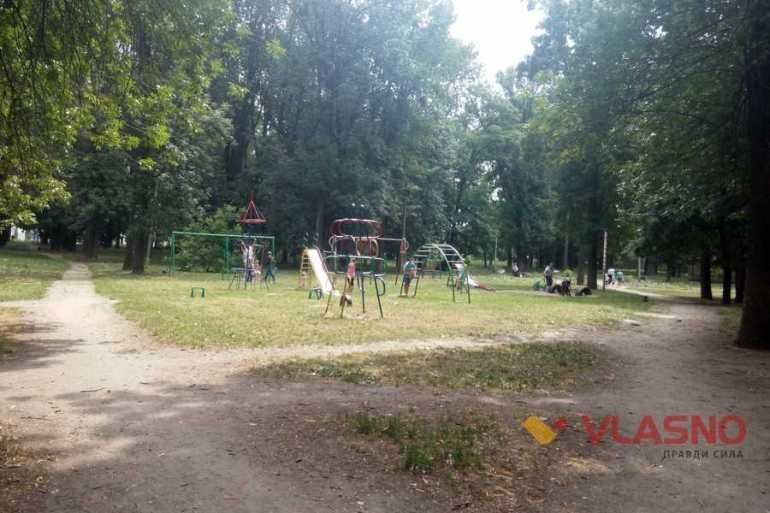 парк Хімік фото