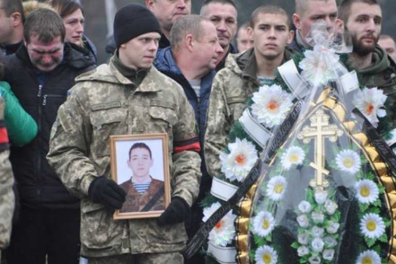 Житомир прощався з Героєм у день його народження