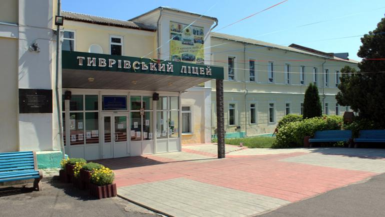 На Вінниччині рятують від "ліквідації" один з кращих закладів середньої освіти області