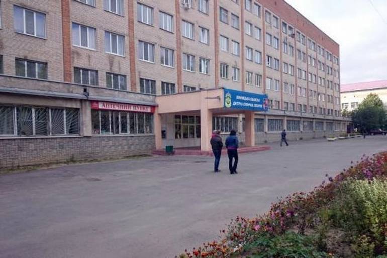 Вінницька обласна дитяча лікарня фото
