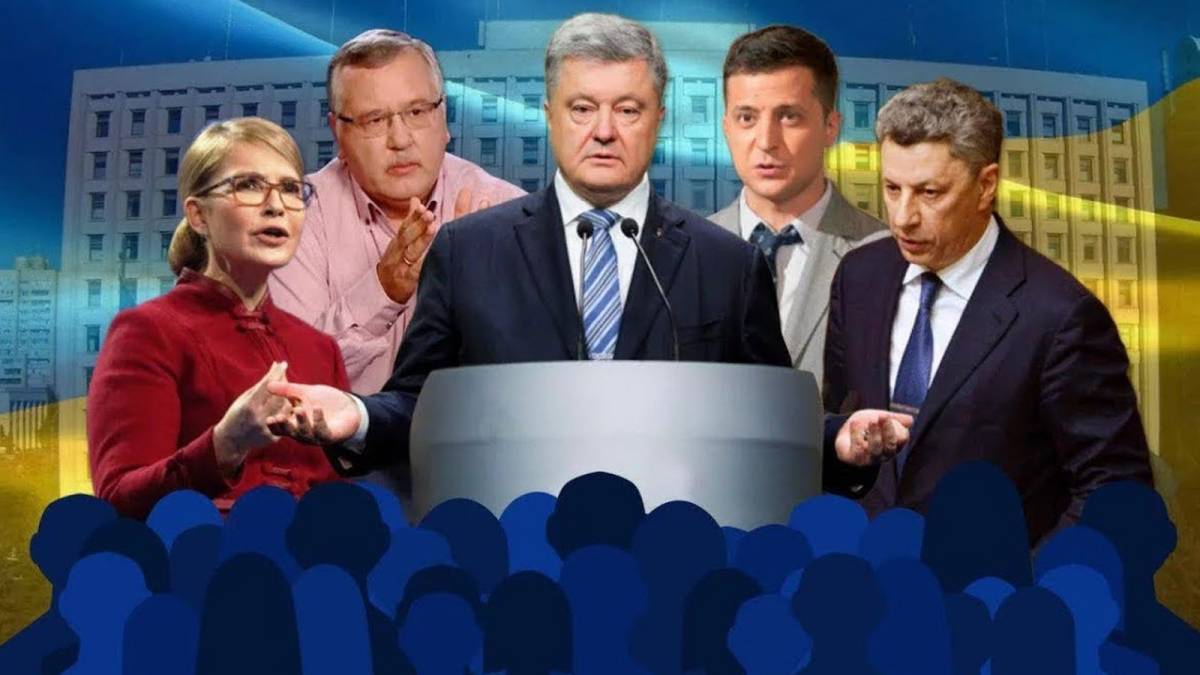 Вінничани можуть дізнатись останні рейтинги кандидатів у Президенти