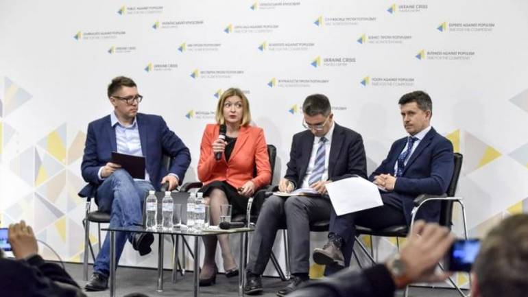 Презентували &laquo;Дорожню карту реформ&raquo;, яку втілюватиме майбутній Президент