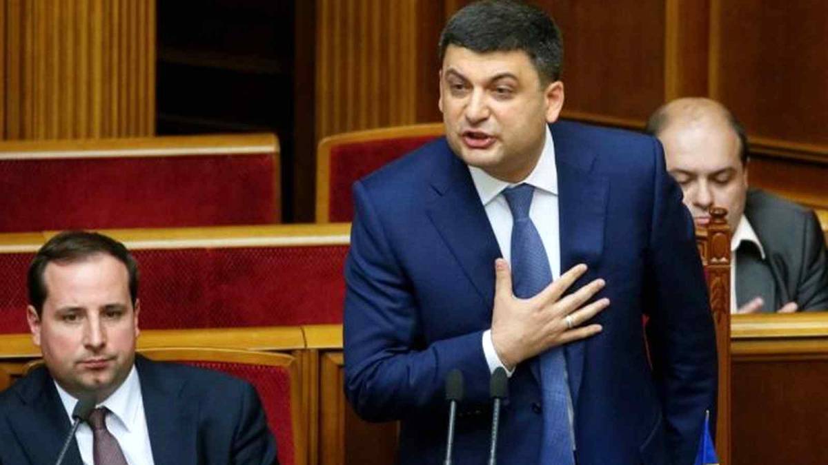&laquo;Слуги народу&raquo;, старі &laquo;феодали&raquo; та &laquo;крах&raquo; Гройсмана: підсумки виборів на Вінниччині