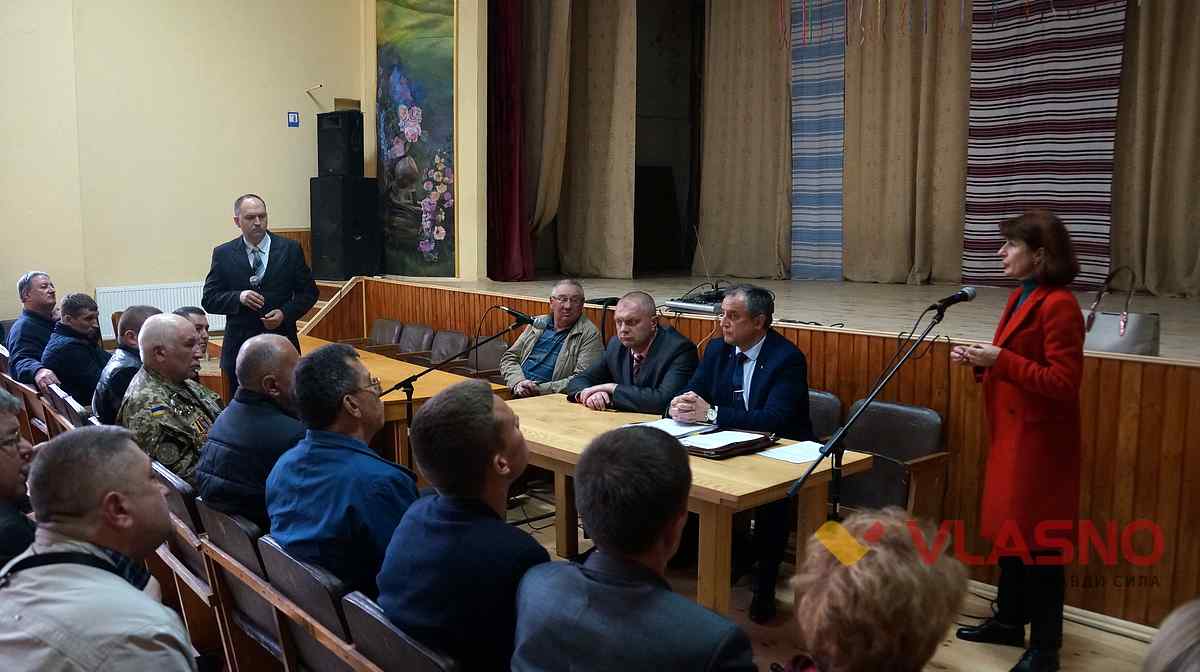 oblasna rada vs selo 1