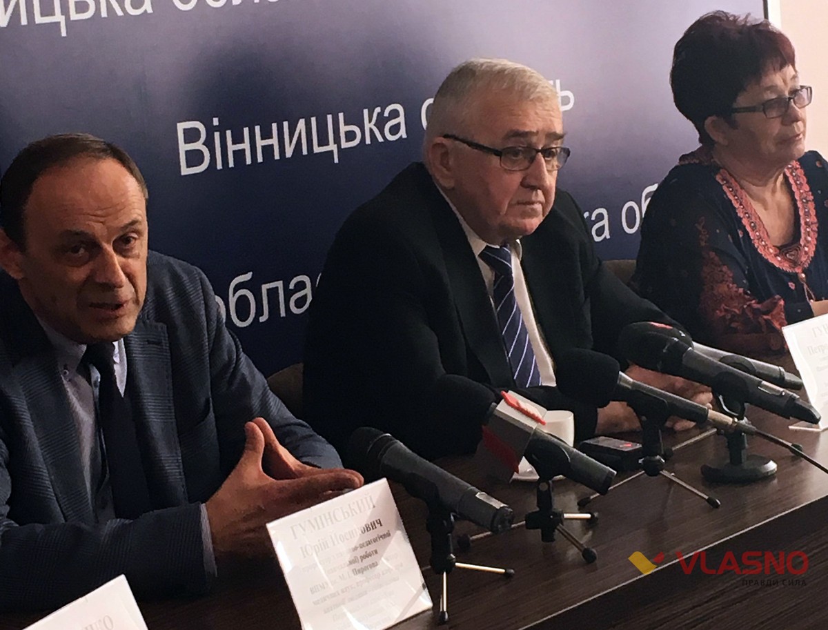 ребальзамували тіло Пирогова фото 